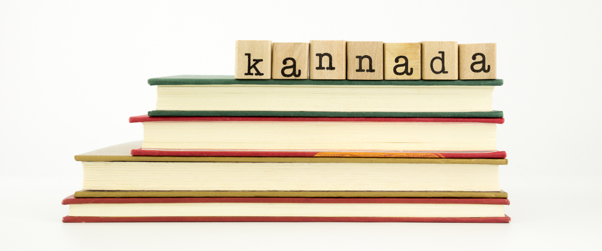 popular kannada books google play