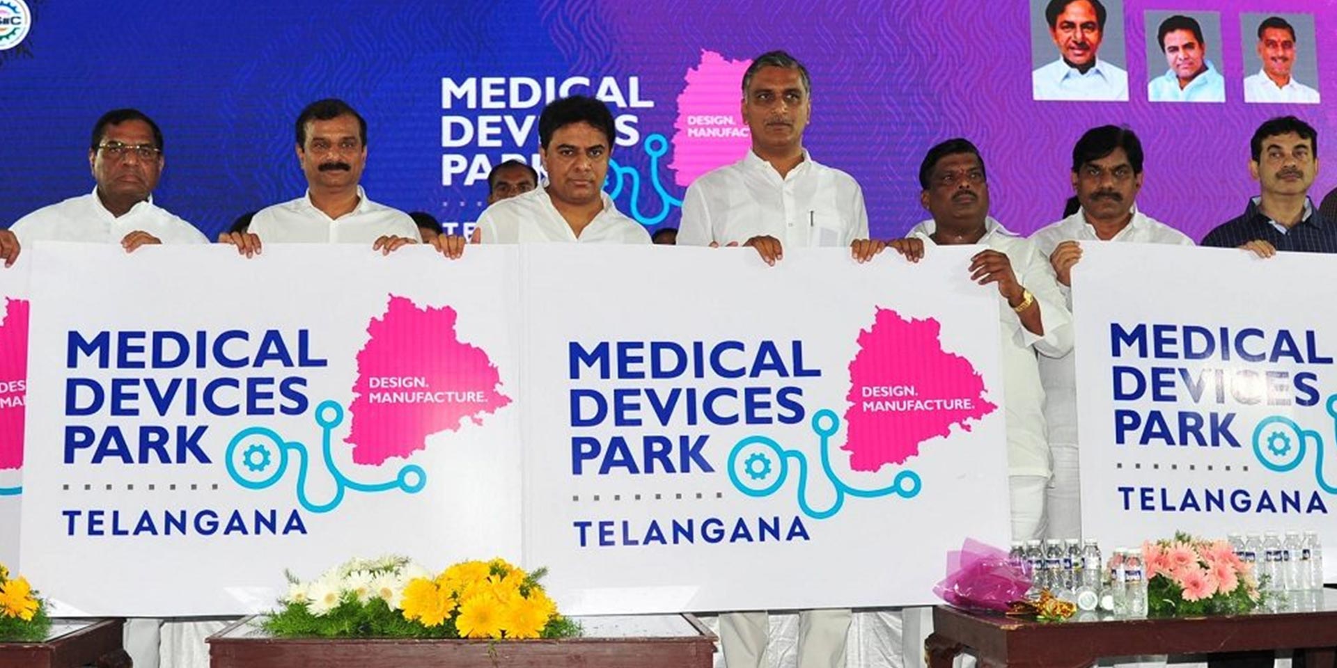 14 companies to set up units at Telangana Medical Devices Park