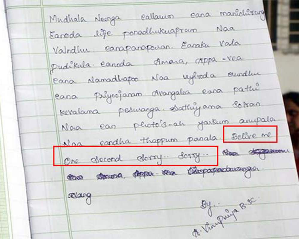 Vinupriya&#39;s suicide note. Source: NDTV