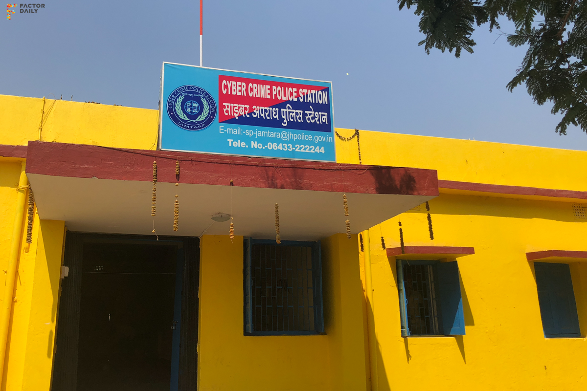 Jamtara's cybercrime police station was set up early in 2017 staffed with senior police personnel highlighting how serious the state felt the situation in Jharkhand was.