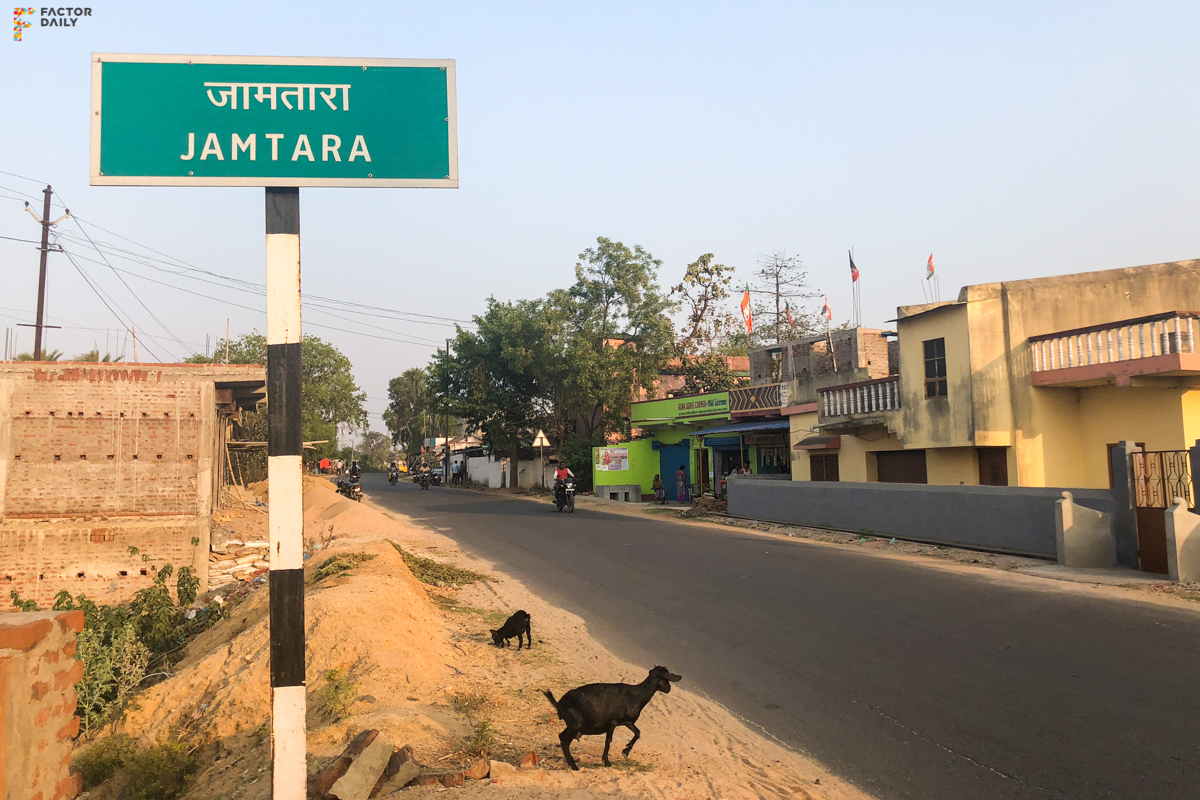 More than half of India’s cyber crimes, mostly committed by fraudsters posing as bank managers, have been traced back to Jharkhand. And, Jamtara and its neighbouring villages make for the hotspot.