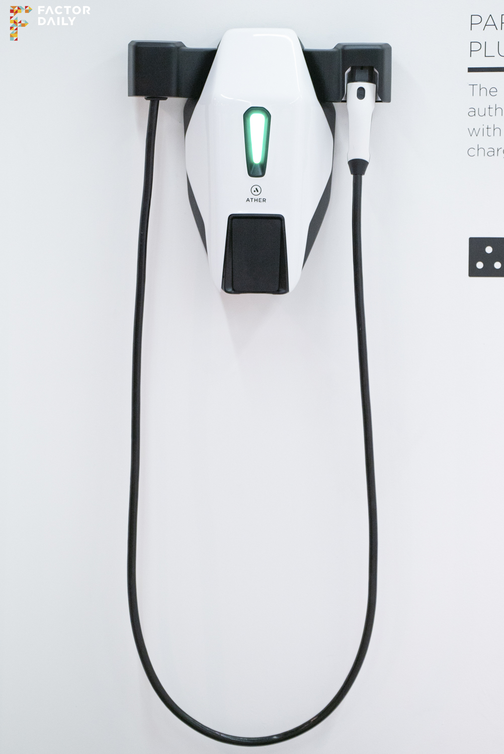 Ather's charging pod 