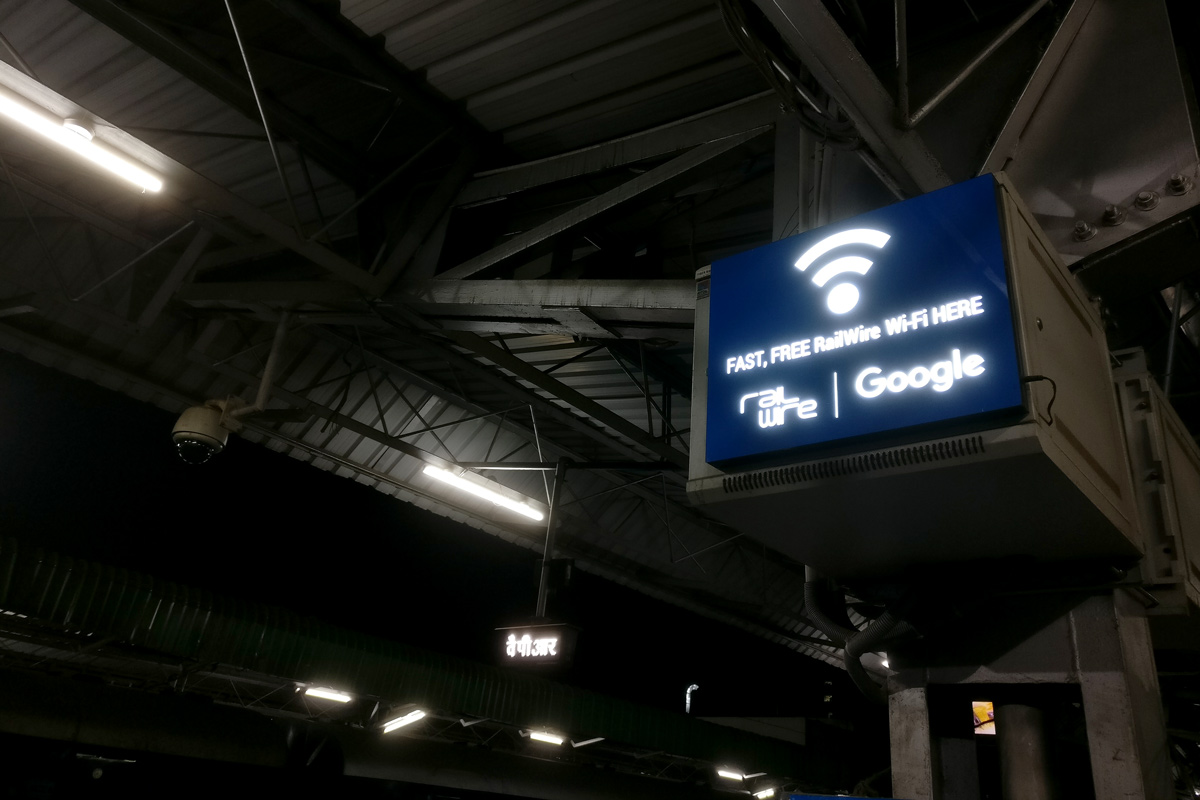 A Google hotspot sign at the Yeshwantpur railway station. | Photo: Rajesh Subramanian